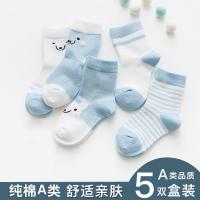uploads/erp/collection/images/Children Clothing/XUQY/XU0529328/img_b/XU0529328_img_b_1